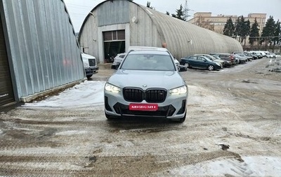 BMW X3, 2022 год, 8 300 000 рублей, 1 фотография