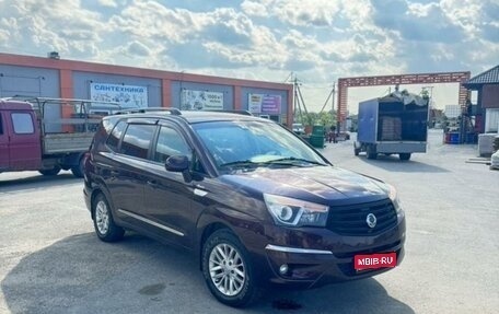 SsangYong Stavic, 2013 год, 2 080 000 рублей, 1 фотография