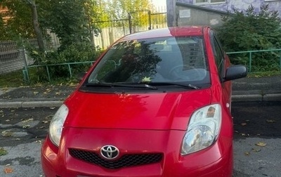 Toyota Yaris III рестайлинг, 2010 год, 595 000 рублей, 1 фотография