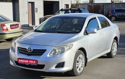 Toyota Corolla, 2007 год, 830 000 рублей, 1 фотография