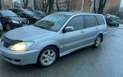 Mitsubishi Lancer IX, 2005 год, 349 000 рублей, 1 фотография