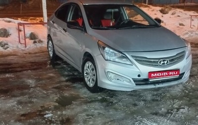 Hyundai Solaris II рестайлинг, 2016 год, 720 000 рублей, 1 фотография