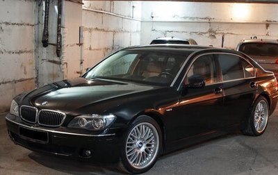 BMW 7 серия, 2005 год, 1 520 000 рублей, 1 фотография