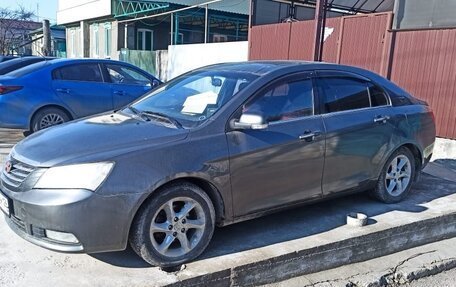 Geely Emgrand EC7, 2015 год, 525 000 рублей, 1 фотография