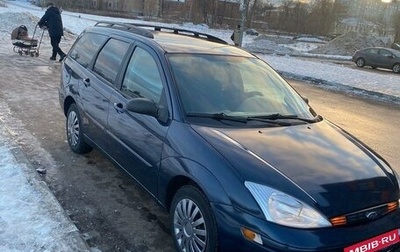 Ford Focus IV, 2001 год, 290 000 рублей, 1 фотография