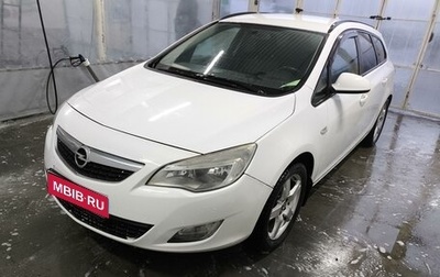 Opel Astra J, 2012 год, 860 000 рублей, 1 фотография