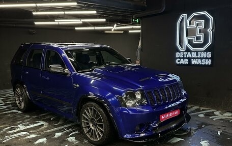 Jeep Grand Cherokee, 2008 год, 5 000 000 рублей, 1 фотография