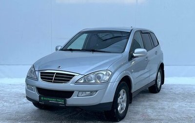 SsangYong Kyron I, 2012 год, 720 000 рублей, 1 фотография