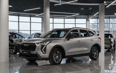 Haval Jolion, 2024 год, 2 440 000 рублей, 1 фотография