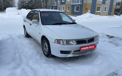 Mitsubishi Lancer VII, 2000 год, 400 000 рублей, 1 фотография