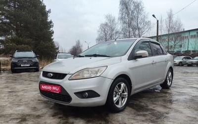 Ford Focus II рестайлинг, 2008 год, 345 000 рублей, 1 фотография