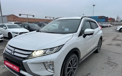 Mitsubishi Eclipse Cross, 2019 год, 2 099 000 рублей, 1 фотография