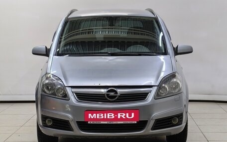 Opel Zafira B, 2007 год, 554 000 рублей, 3 фотография