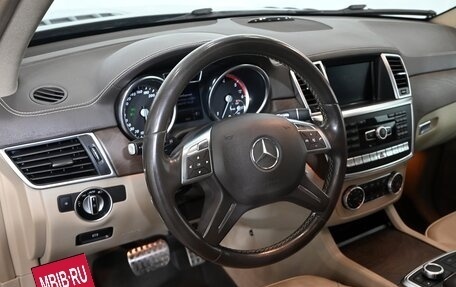 Mercedes-Benz GL-Класс, 2013 год, 3 500 000 рублей, 16 фотография