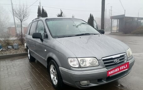 Hyundai Trajet I рестайлинг, 2005 год, 600 000 рублей, 7 фотография