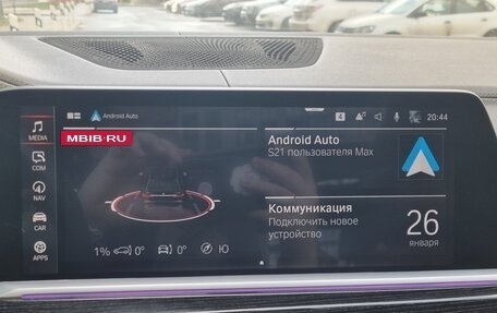 BMW X7, 2020 год, 10 200 000 рублей, 16 фотография