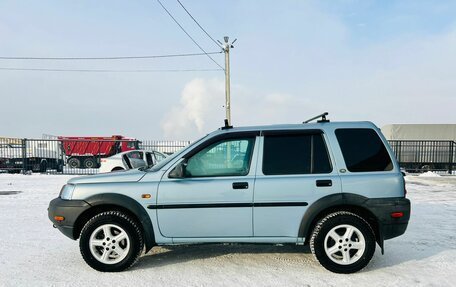 Land Rover Freelander II рестайлинг 2, 2003 год, 859 000 рублей, 3 фотография