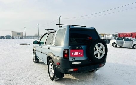 Land Rover Freelander II рестайлинг 2, 2003 год, 859 000 рублей, 4 фотография