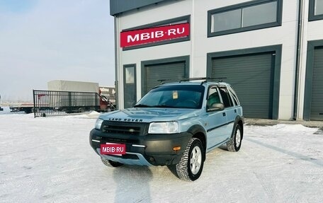 Land Rover Freelander II рестайлинг 2, 2003 год, 859 000 рублей, 2 фотография