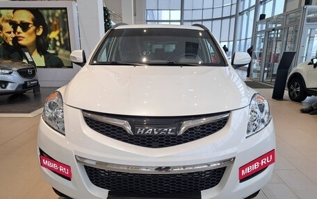 Haval H5 I, 2020 год, 1 746 000 рублей, 2 фотография