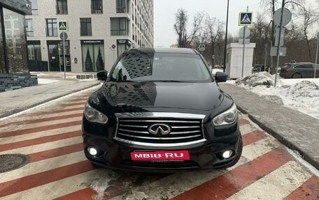 Infiniti JX, 2013 год, 1 700 000 рублей, 2 фотография