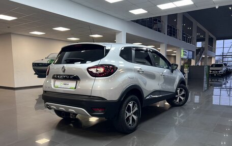 Renault Kaptur I рестайлинг, 2017 год, 1 045 000 рублей, 2 фотография