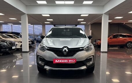 Renault Kaptur I рестайлинг, 2017 год, 1 045 000 рублей, 3 фотография