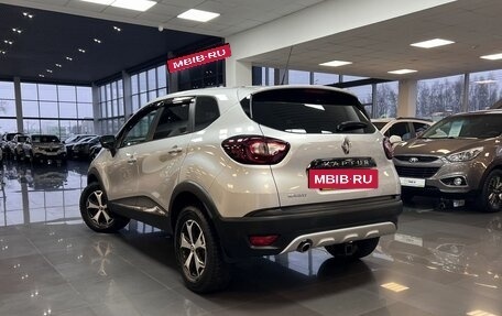 Renault Kaptur I рестайлинг, 2017 год, 1 045 000 рублей, 6 фотография