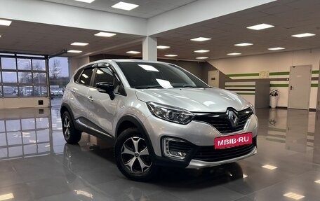 Renault Kaptur I рестайлинг, 2017 год, 1 045 000 рублей, 5 фотография