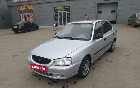 Hyundai Accent II, 2007 год, 470 000 рублей, 2 фотография