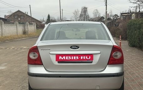 Ford Focus II рестайлинг, 2006 год, 550 000 рублей, 6 фотография