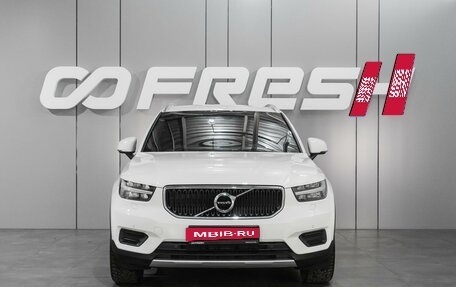 Volvo XC40 I, 2021 год, 3 990 000 рублей, 3 фотография