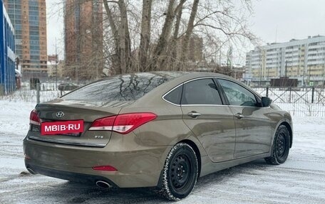 Hyundai i40 I рестайлинг, 2013 год, 1 249 000 рублей, 5 фотография