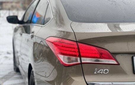 Hyundai i40 I рестайлинг, 2013 год, 1 249 000 рублей, 10 фотография