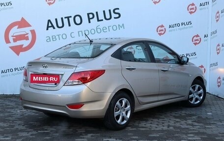 Hyundai Solaris II рестайлинг, 2012 год, 1 089 000 рублей, 3 фотография