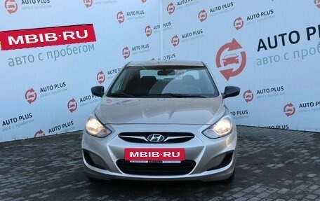 Hyundai Solaris II рестайлинг, 2012 год, 1 089 000 рублей, 6 фотография