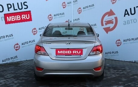 Hyundai Solaris II рестайлинг, 2012 год, 1 089 000 рублей, 7 фотография