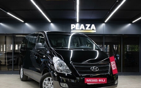 Hyundai H-1 II рестайлинг, 2013 год, 1 869 000 рублей, 2 фотография