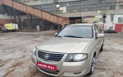 Nissan Almera Classic, 2007 год, 395 000 рублей, 1 фотография