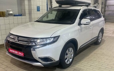 Mitsubishi Outlander III рестайлинг 3, 2018 год, 1 813 000 рублей, 1 фотография