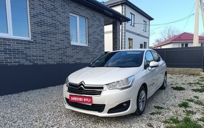 Citroen C4 II рестайлинг, 2013 год, 780 000 рублей, 1 фотография