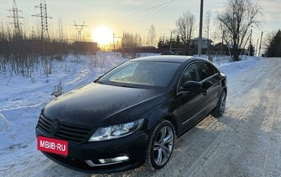 Volkswagen Passat CC I рестайлинг, 2013 год, 1 590 000 рублей, 1 фотография