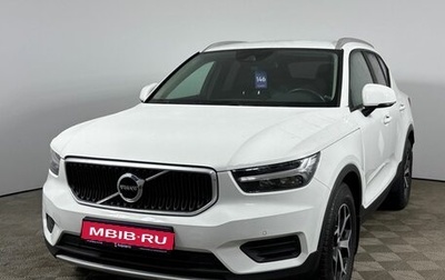 Volvo XC40 I, 2019 год, 3 150 000 рублей, 1 фотография