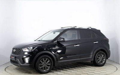 Hyundai Creta I рестайлинг, 2020 год, 1 900 000 рублей, 1 фотография