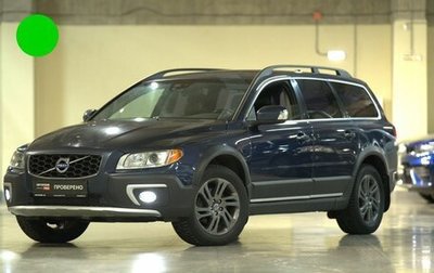 Volvo XC70 II рестайлинг, 2013 год, 1 785 000 рублей, 1 фотография