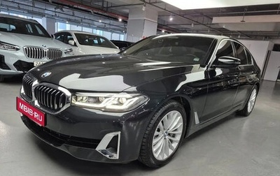 BMW 5 серия, 2021 год, 3 630 017 рублей, 1 фотография