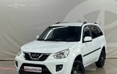 Chery Tiggo (T11), 2014 год, 725 000 рублей, 1 фотография