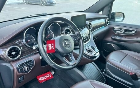 Mercedes-Benz V-Класс, 2015 год, 4 390 000 рублей, 11 фотография