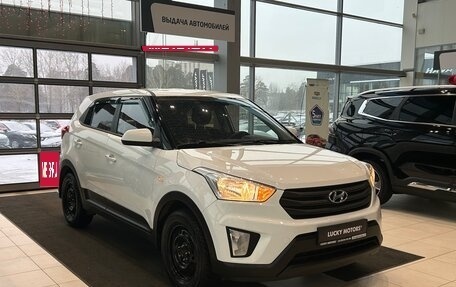 Hyundai Creta I рестайлинг, 2019 год, 1 495 000 рублей, 2 фотография