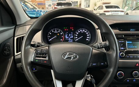 Hyundai Creta I рестайлинг, 2019 год, 1 495 000 рублей, 9 фотография